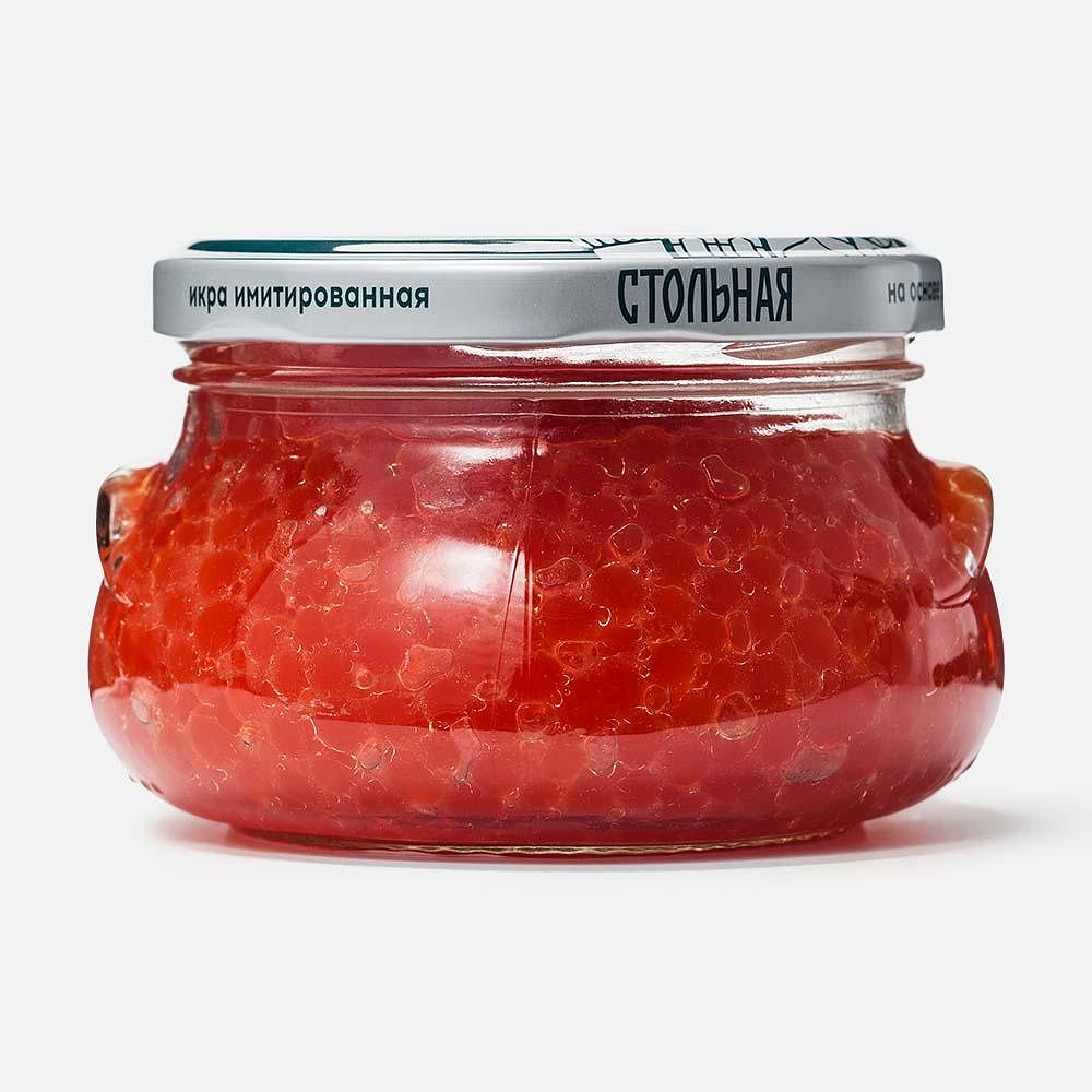 Изображение товара Лососёвая икра Русское море, Стольная, имитированная, 230 г