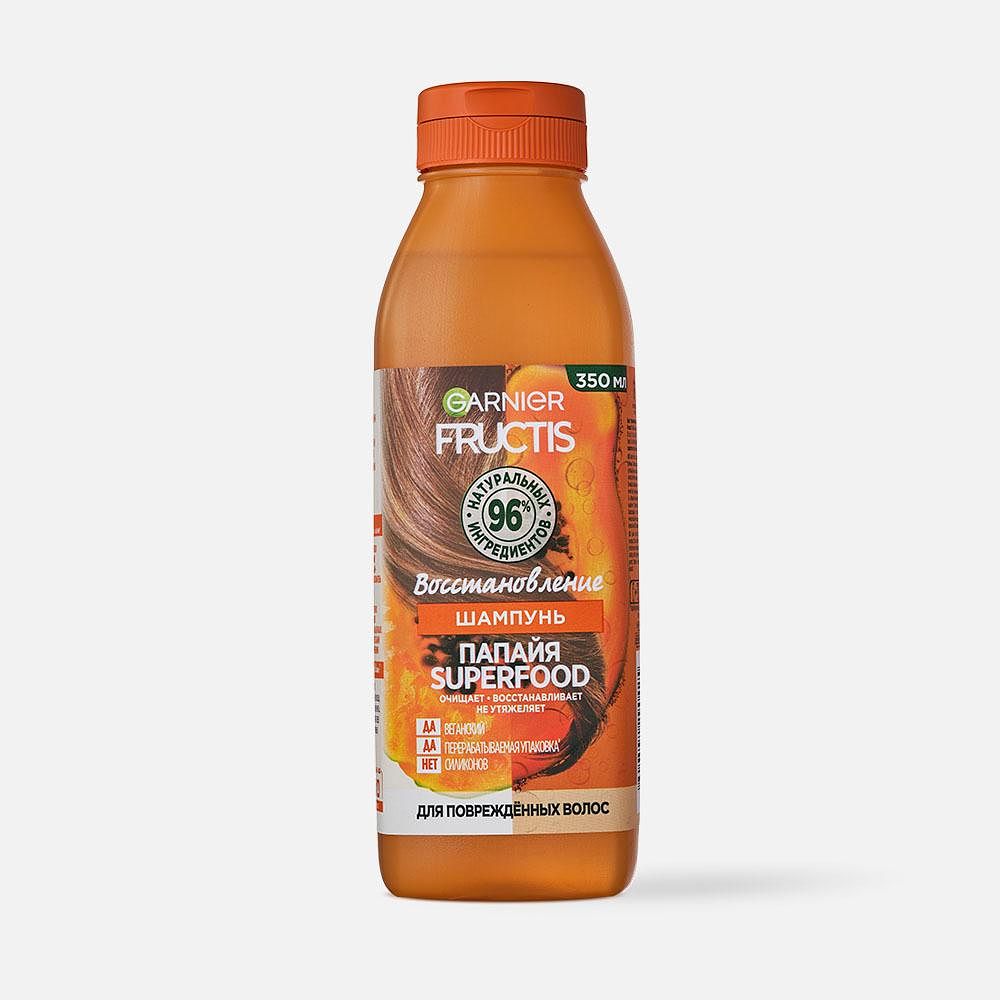 Изображение товара Шампунь Garnier Fructis, Папайя superfood, восстановление, для повреждённых волос, 350 мл