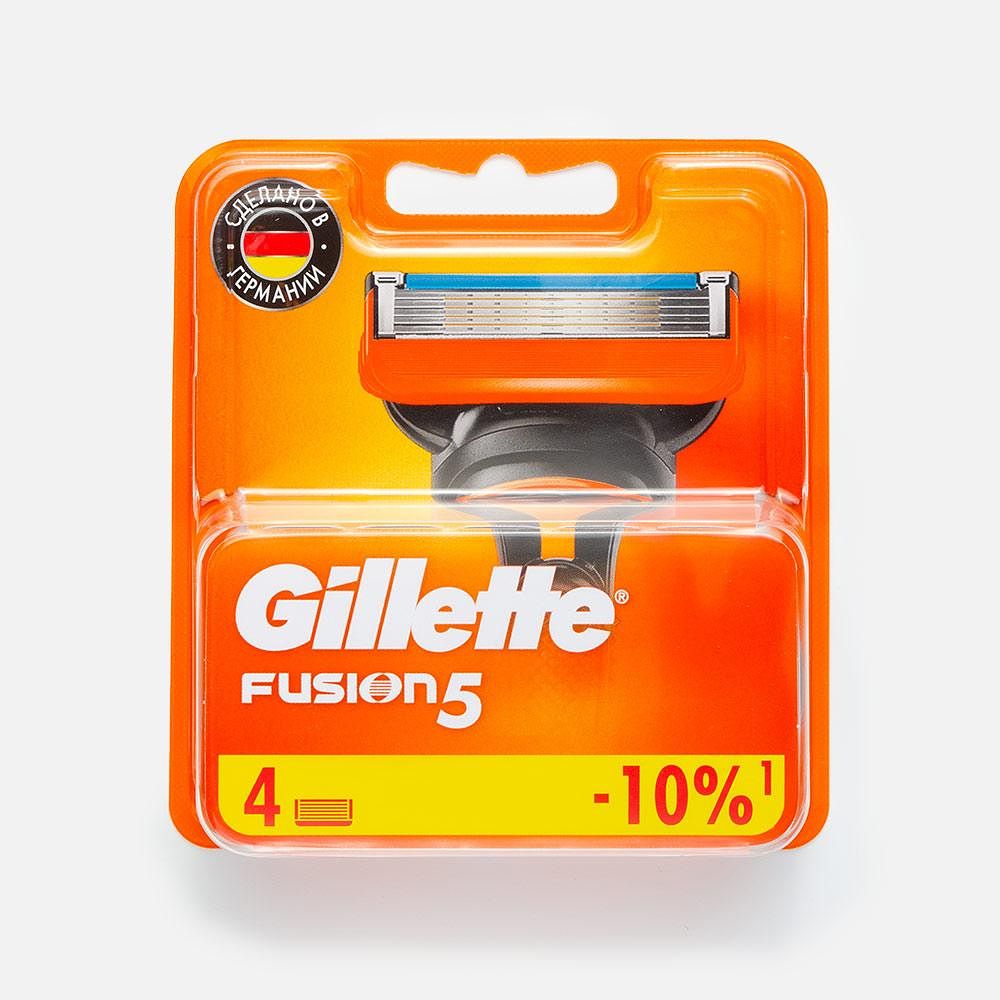 Изображение товара Кассеты для бритья Gillette Fusion5, 4 шт с 5 лезвиями и триммером