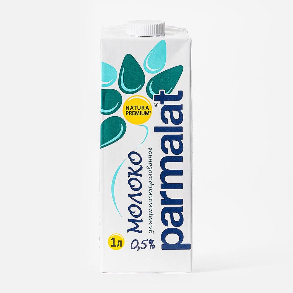 Изображение товара Молоко Parmalat, 0,5%, ультрапастеризованное, 1 л