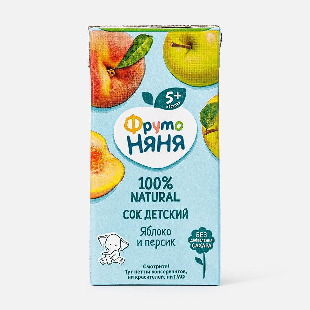 Изображение товара Яблочно-персиковый сок ФрутоНяня, 0,2 л