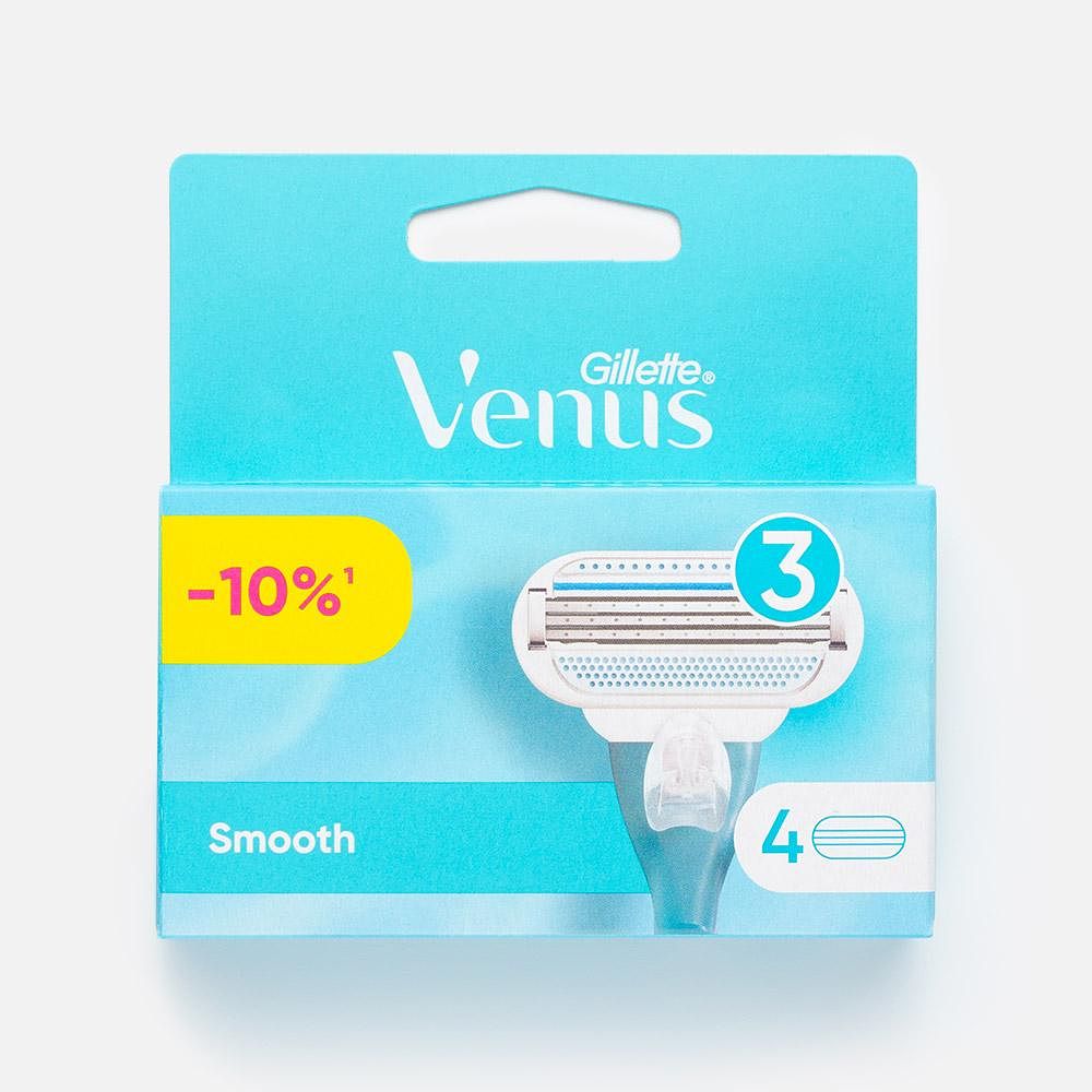 Изображение товара Кассеты для бритья Gillette Venus Smooth 3 лезвия 4 шт женские
