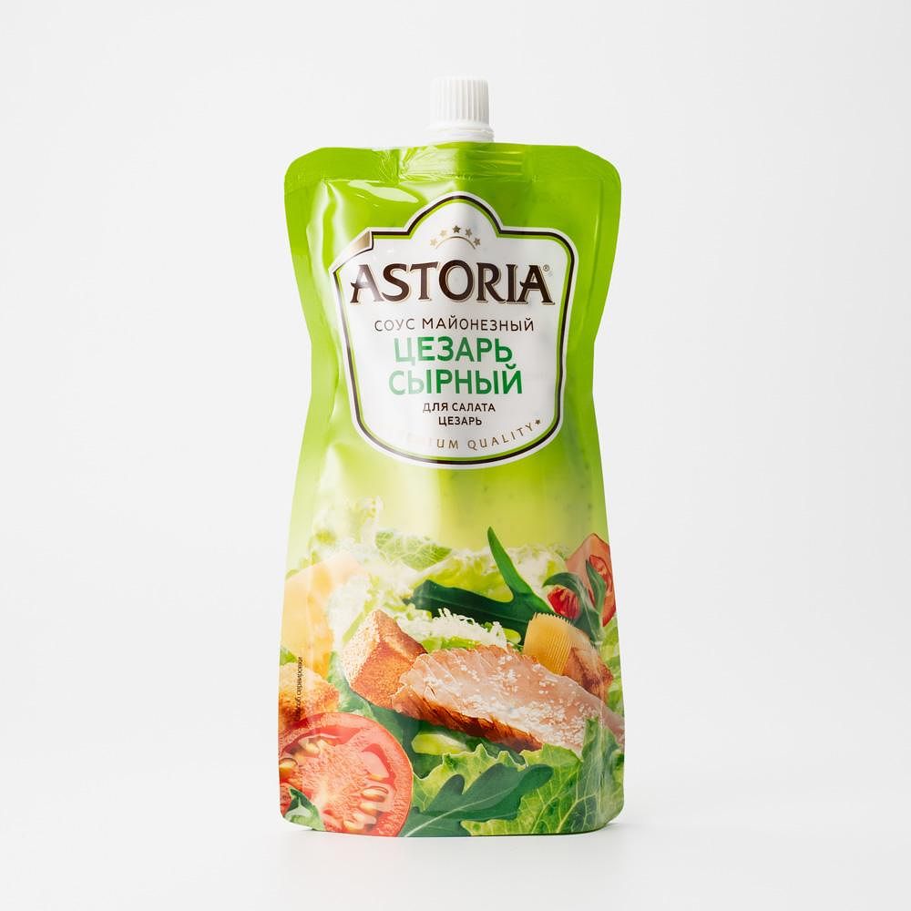 Изображение товара Майонезный соус Astoria, Цезарь, для салата, сырный, 200 г