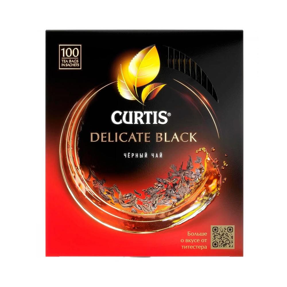 Изображение товара Чёрный чай Curtis, Delicate Black, в пакетиках, 100 шт.