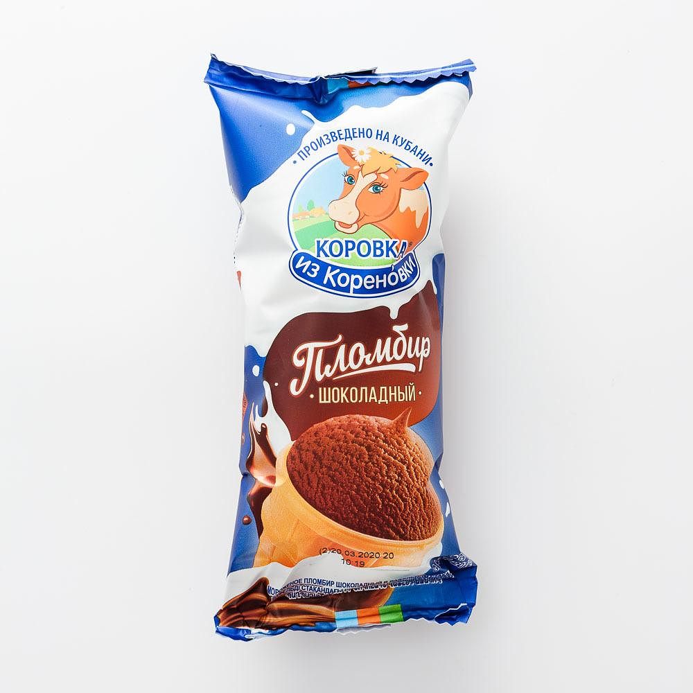 Изображение товара Шоколадный пломбир Коровка из Кореновки, в вафельном стаканчике, 100 г