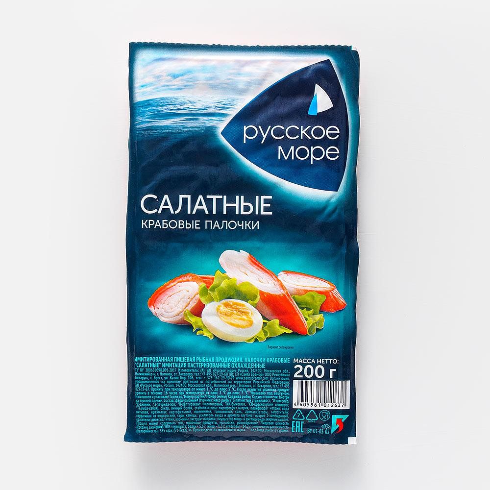 Изображение товара Крабовые палочки Русское море, салатные, охлаждённые, 200 г