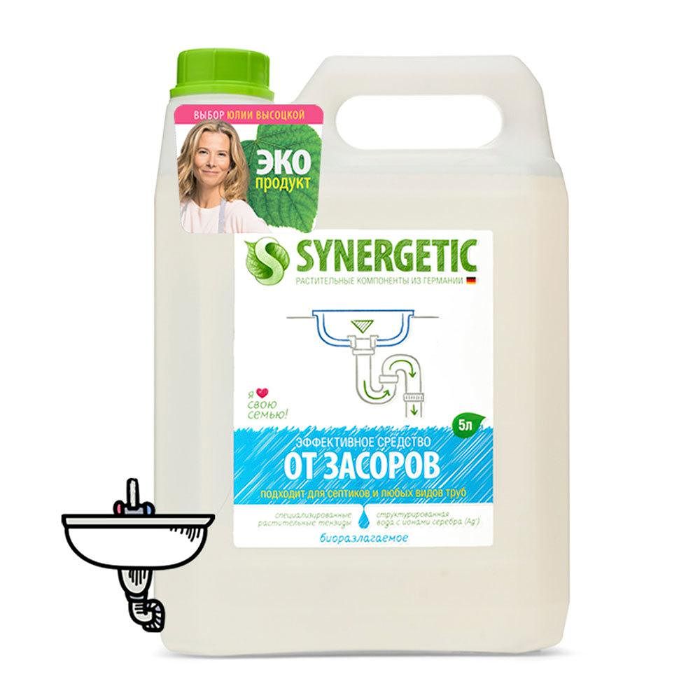 Изображение товара Средство для чистки и профилактики засоров Synergetic, биоразлагаемое, 5 л
