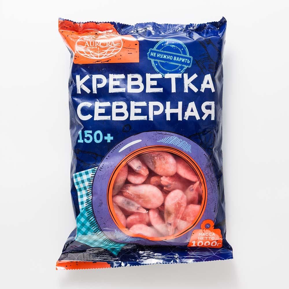 Изображение товара Северные креветки Aurora, 150+, неразделанные, варёно-мороженые, 1 кг