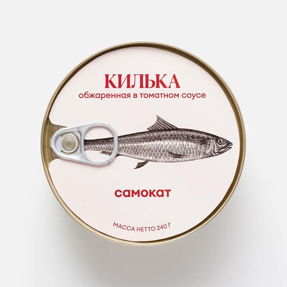 Изображение товара Каспийская килька Самокат, неразделанная, обжаренная, в томатном соусе, 240 г