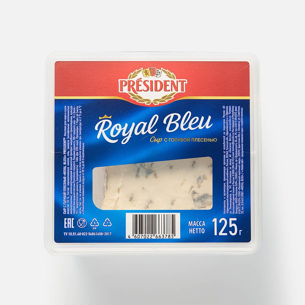 Изображение товара Сыр President, Royal Bleu, мягкий, с голубой плесенью, 55%, 125 г
