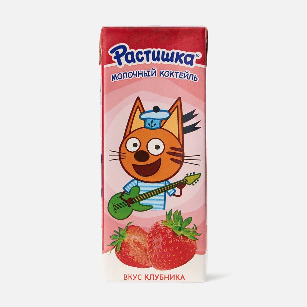 Изображение товара Молочный коктейль Растишка, со вкусом клубники, с 3 лет, 2%, 210 мл