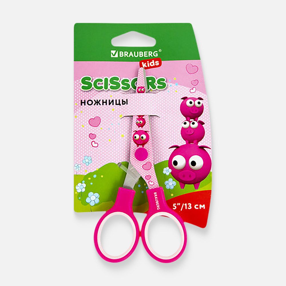 Изображение товара Канцелярские ножницы Brauberg Kids закруглённые 13 см