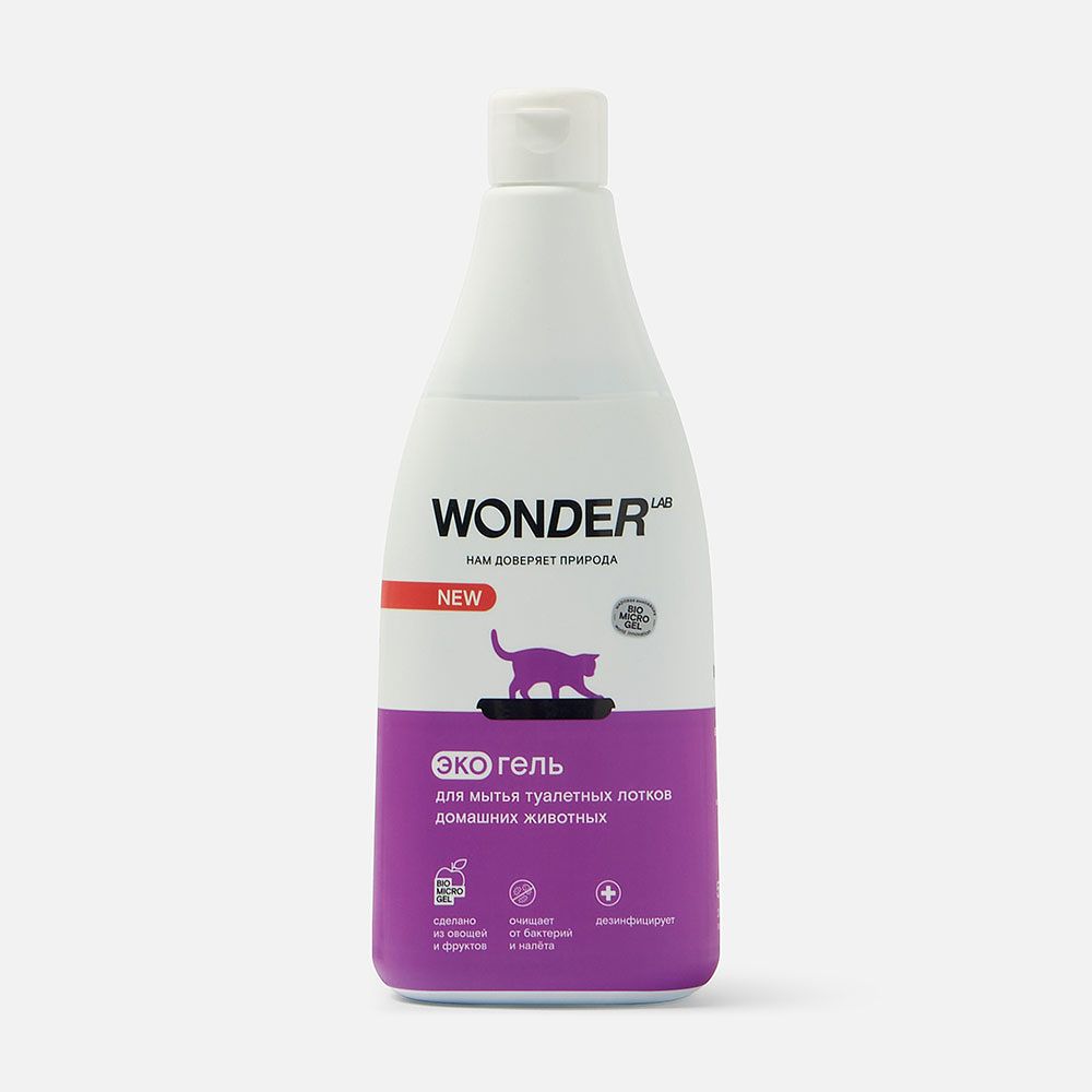Изображение товара Экогель для мытья лотков домашних животных Wonder Lab, 550 мл