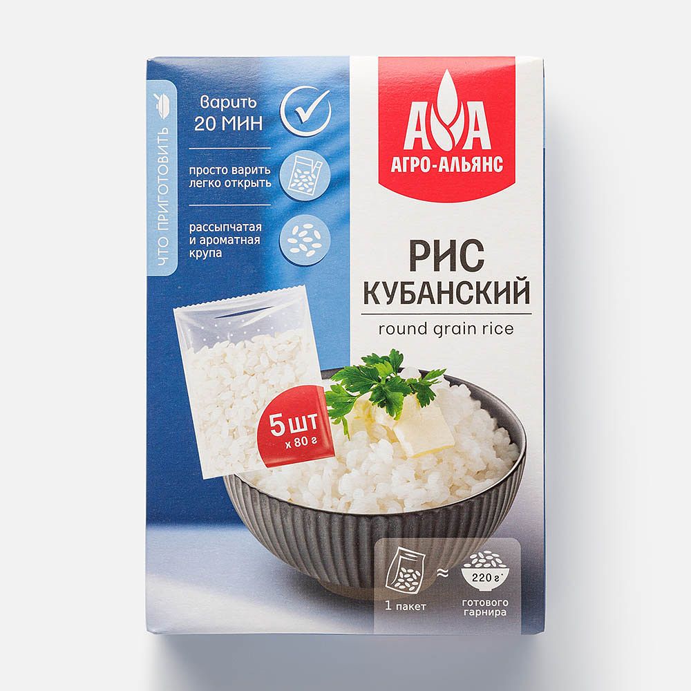 Изображение товара Рис Агро-Альянс Кубанский экстра, 5x80 г