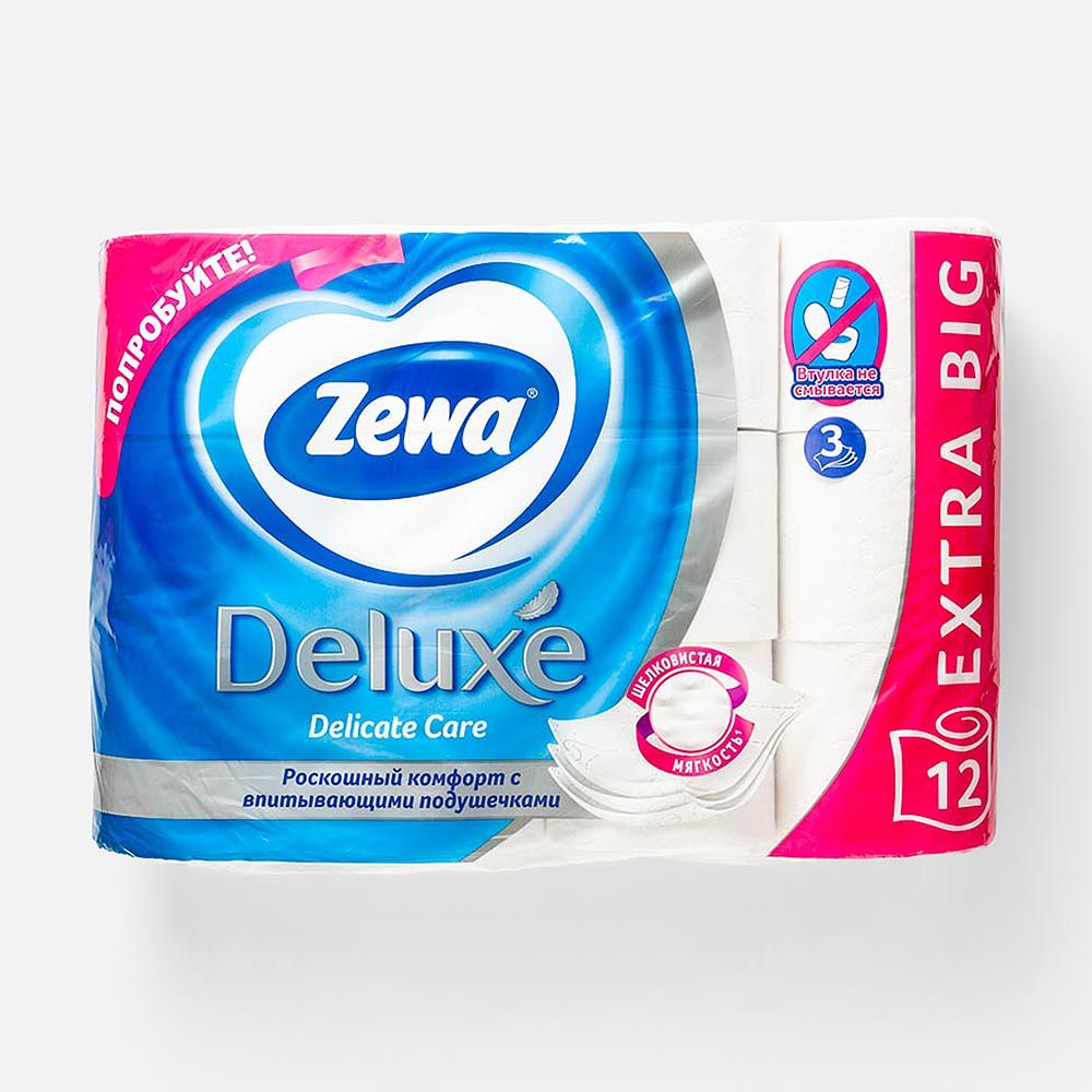 Изображение товара Туалетная бумага Zewa Deluxe, 3 слоя, 12 рулонов