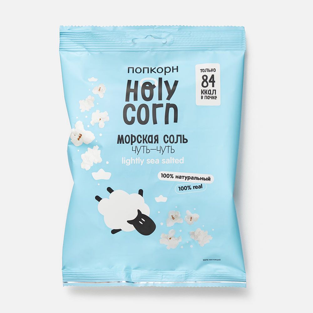 Изображение товара Попкорн Holy Corn, морская соль, 20 г