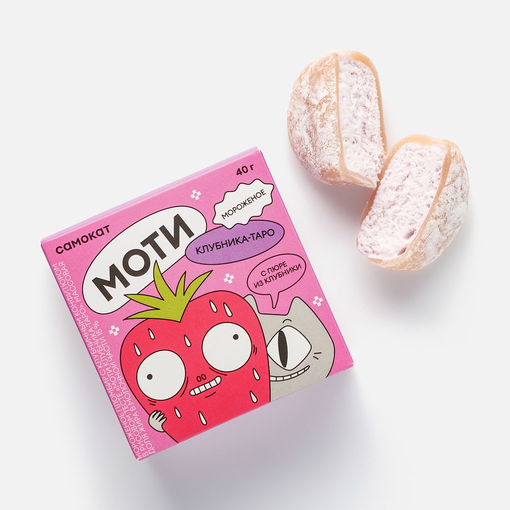 Изображение товара Мороженое-моти Самокат, клубника и таро, 40 г