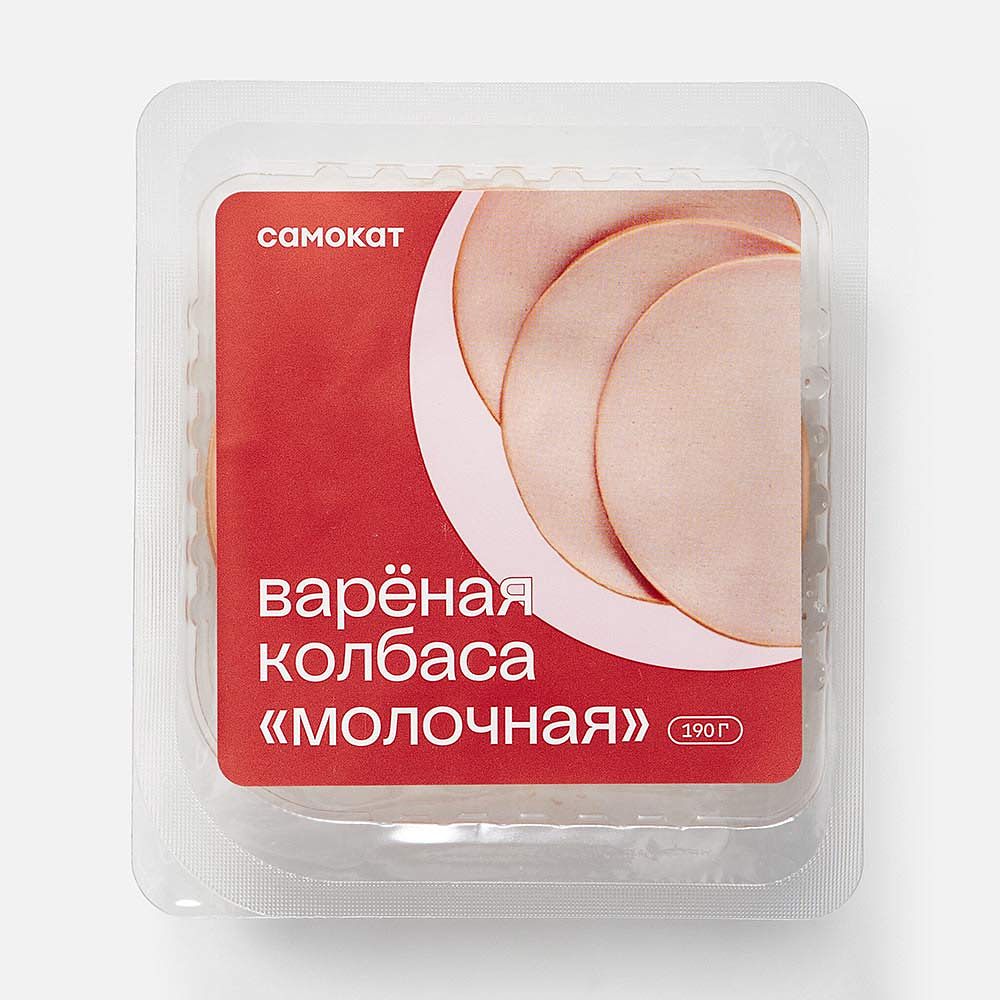 Изображение товара Варёная колбаса Самокат, Молочная, нарезка, 190 г