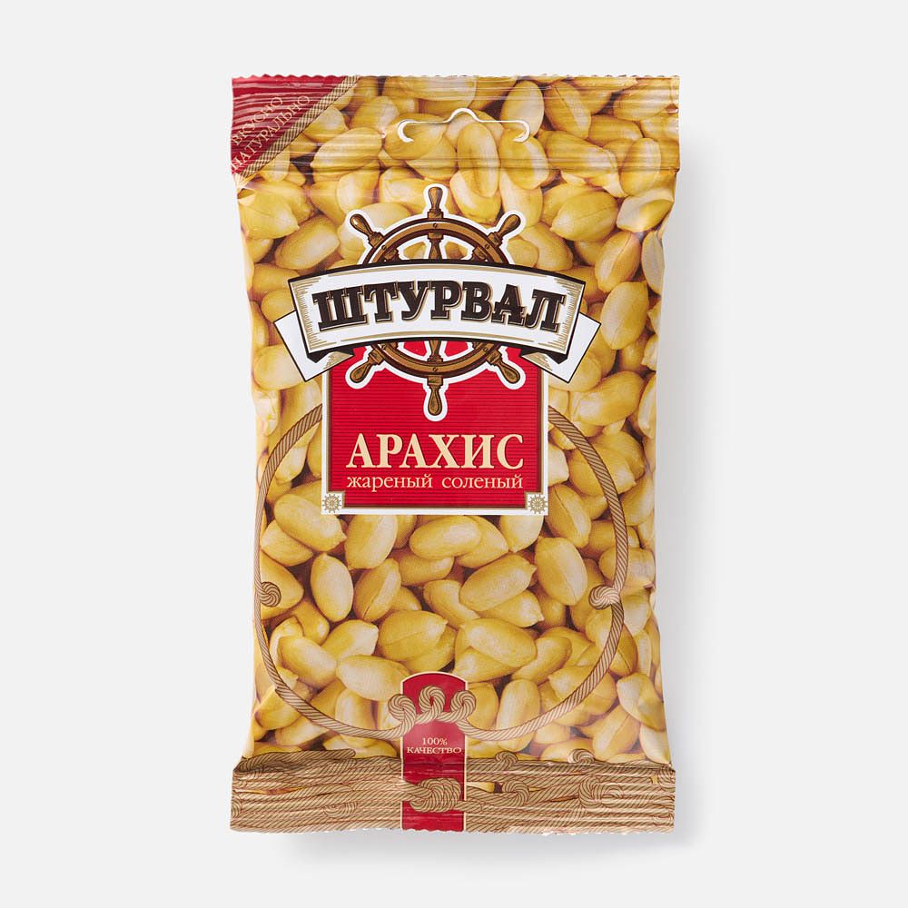 Изображение товара Жареный арахис Штурвал солёный 90 г - вкусный натуральный перекус
