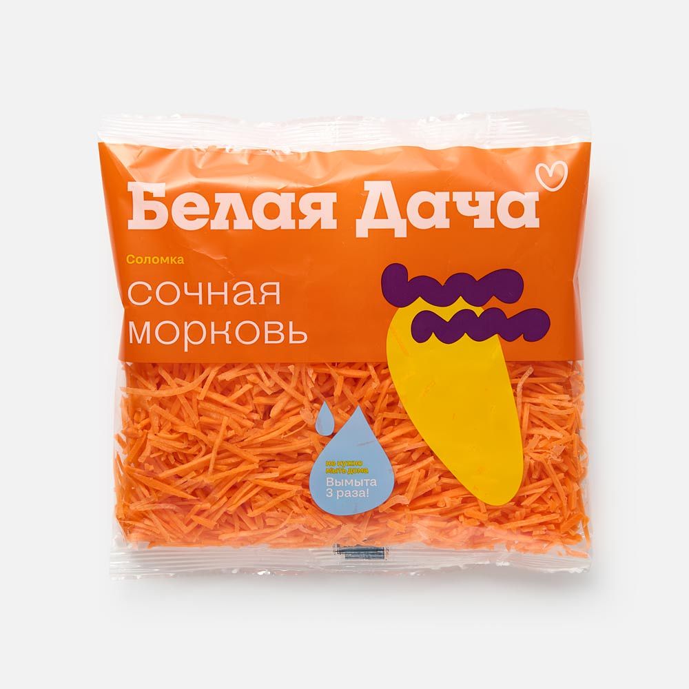 Изображение товара Морковь Белая дача, сочная, соломка, 200 г