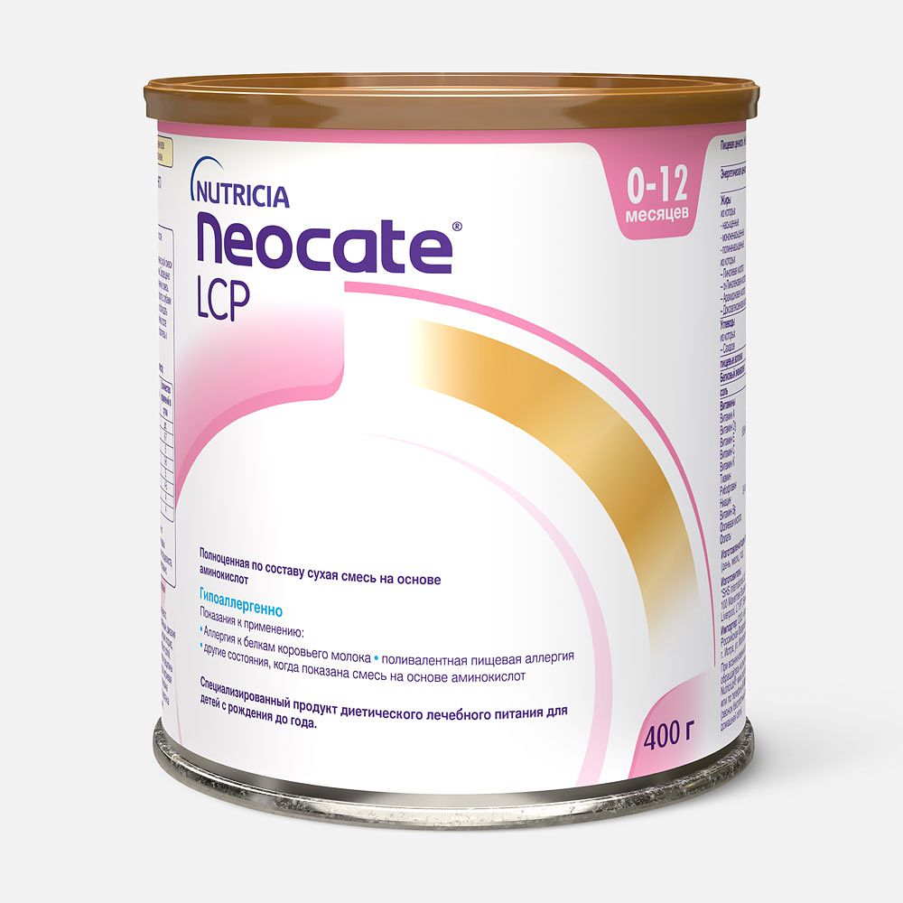 Изображение товара Сухая смесь Neocate Lcp, гипоаллергенная, с рождения, 400 г