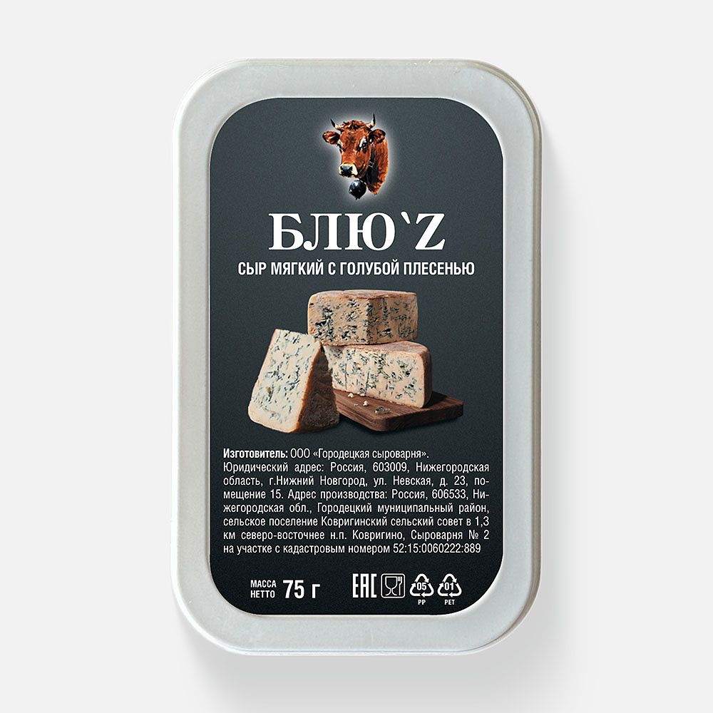 Изображение товара Сыр Городецкая сыроварня Курцево, Блю'z, мягкий, с голубой плесенью, 50%, 75 г