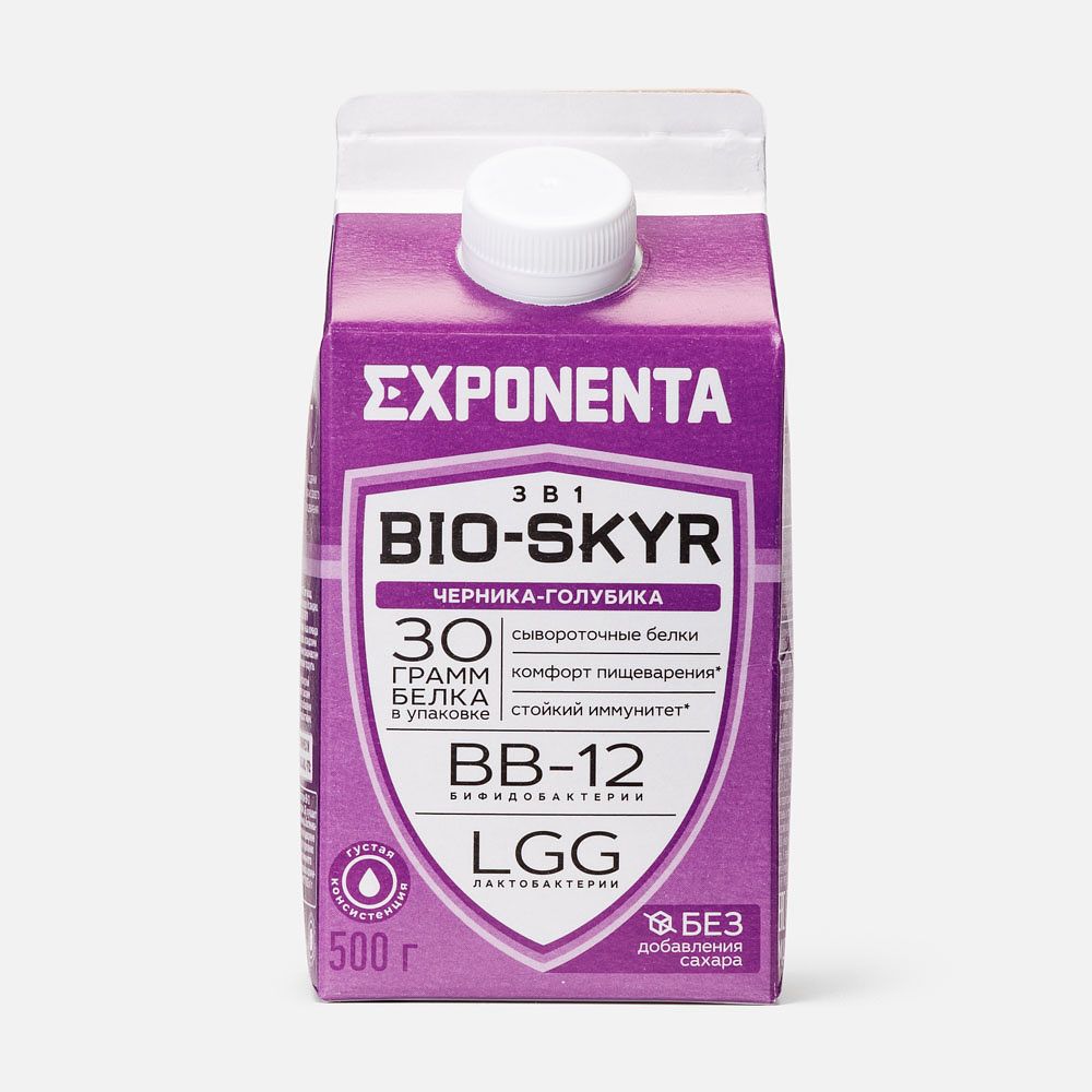 Изображение товара Кисломолочный напиток Exponenta Bio-Skyr, 3 в 1, обезжиренный, черника и голубика, 500 г