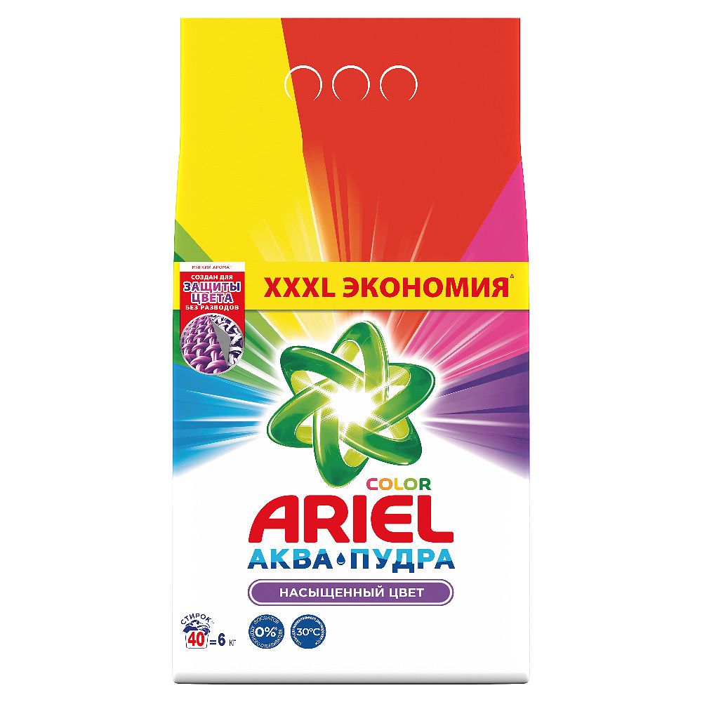 Изображение товара Стиральный порошок Ariel Color, автомат, 6 кг