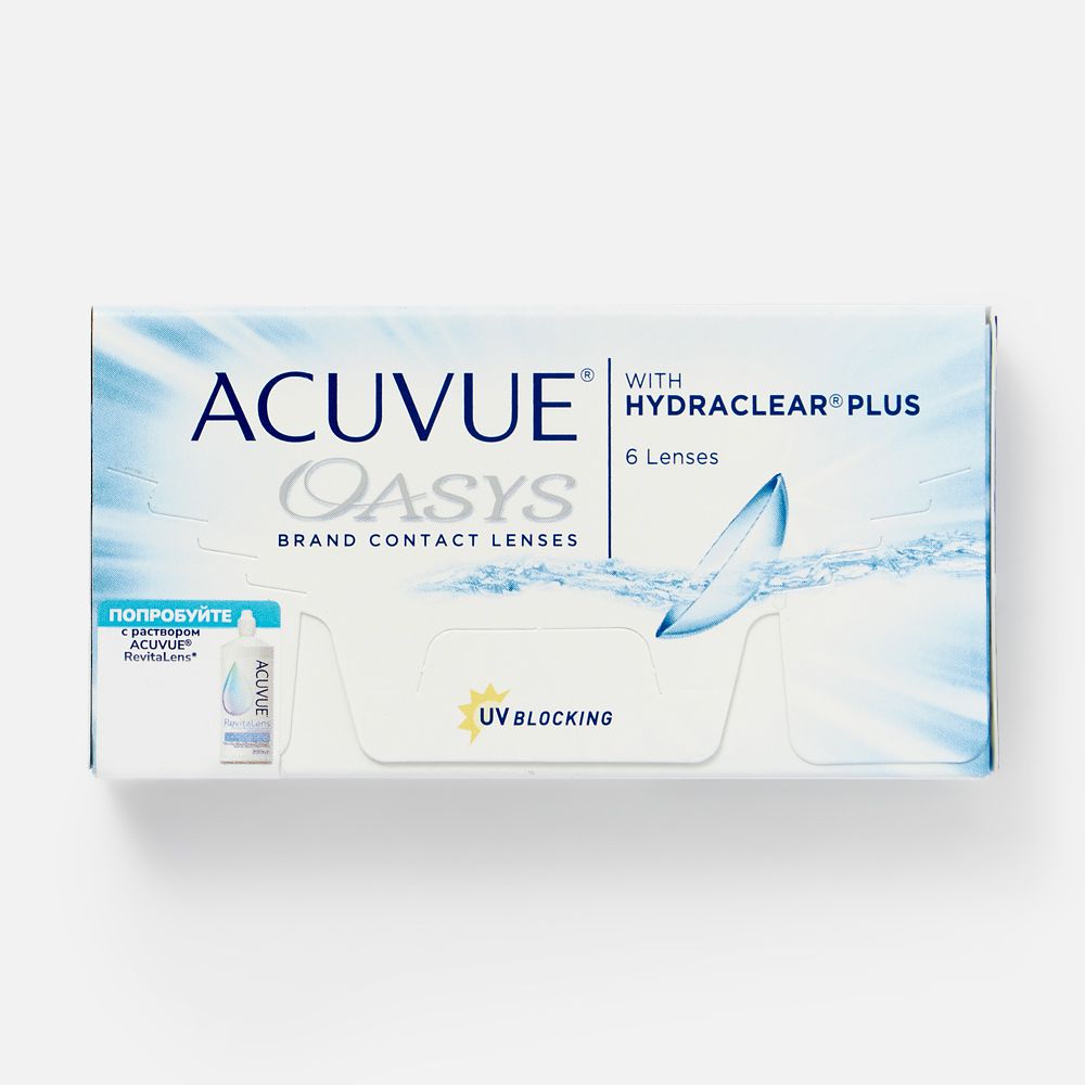 Изображение товара Линзы контактные Acuvue Oasys, двухнедельные, -5.25 / 8.4, 6 шт.
