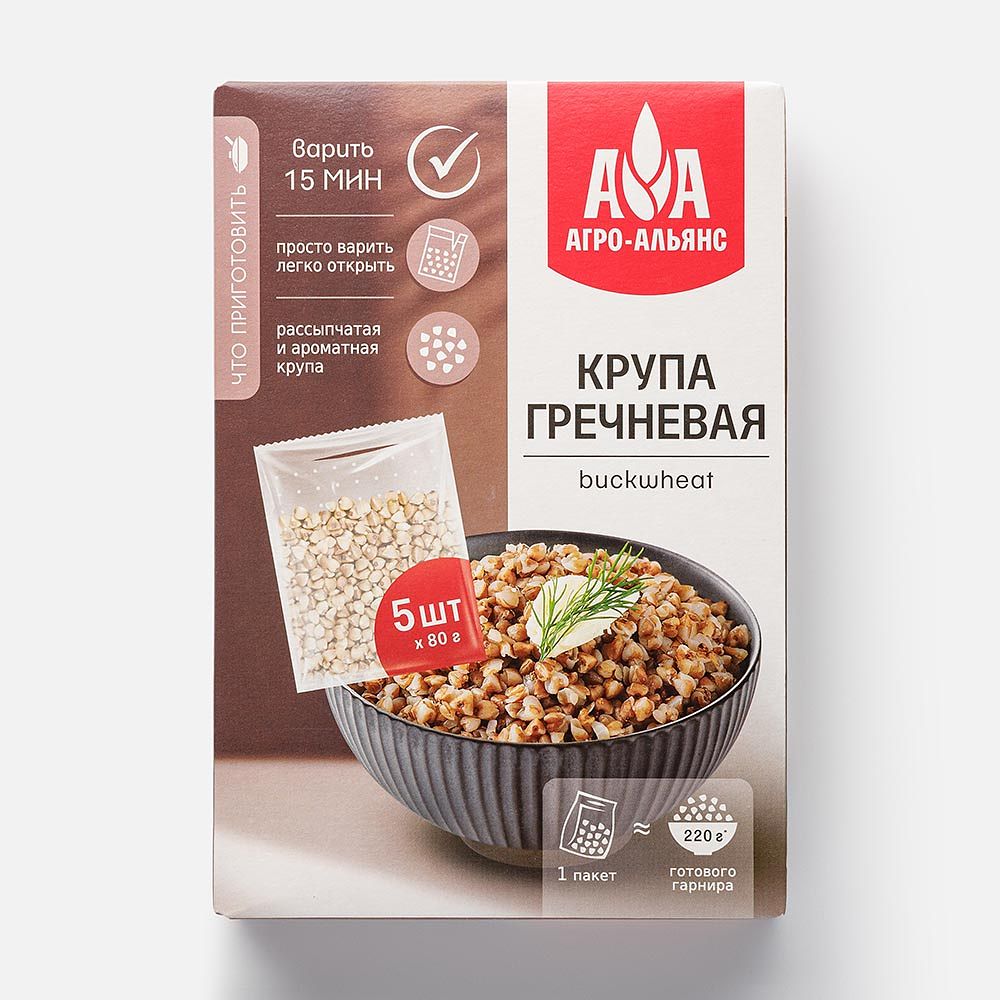 Изображение товара Гречневая крупа Агро-Альянс Экстра, в пакетиках для варки, 5x80 г