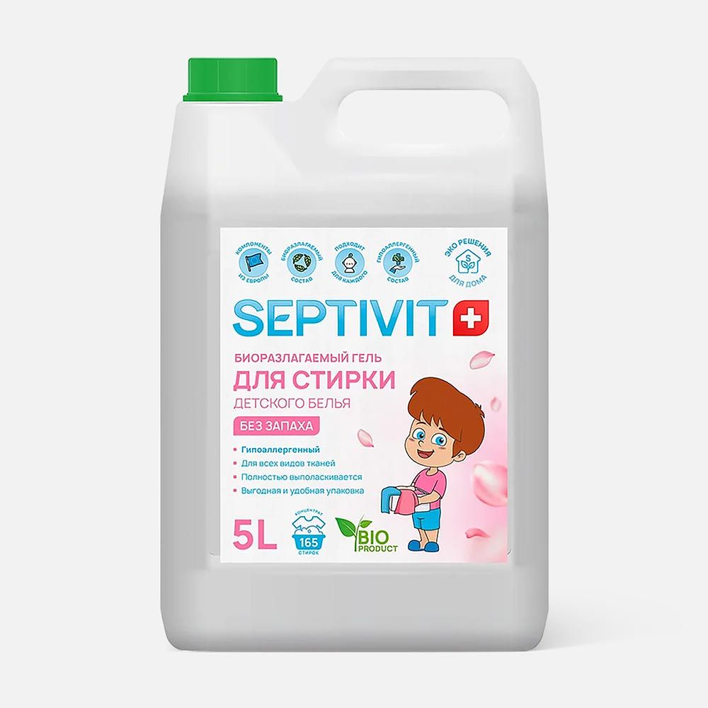 Изображение товара Гель для стирки детского белья Septivit гипоаллергенный 5л