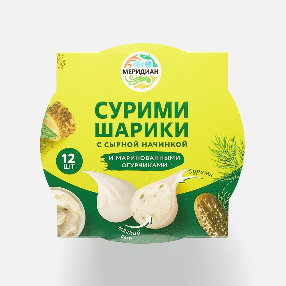 Изображение товара Сурими-шарики Меридиан, с мягким сыром и маринованными огурчиками, 100 г
