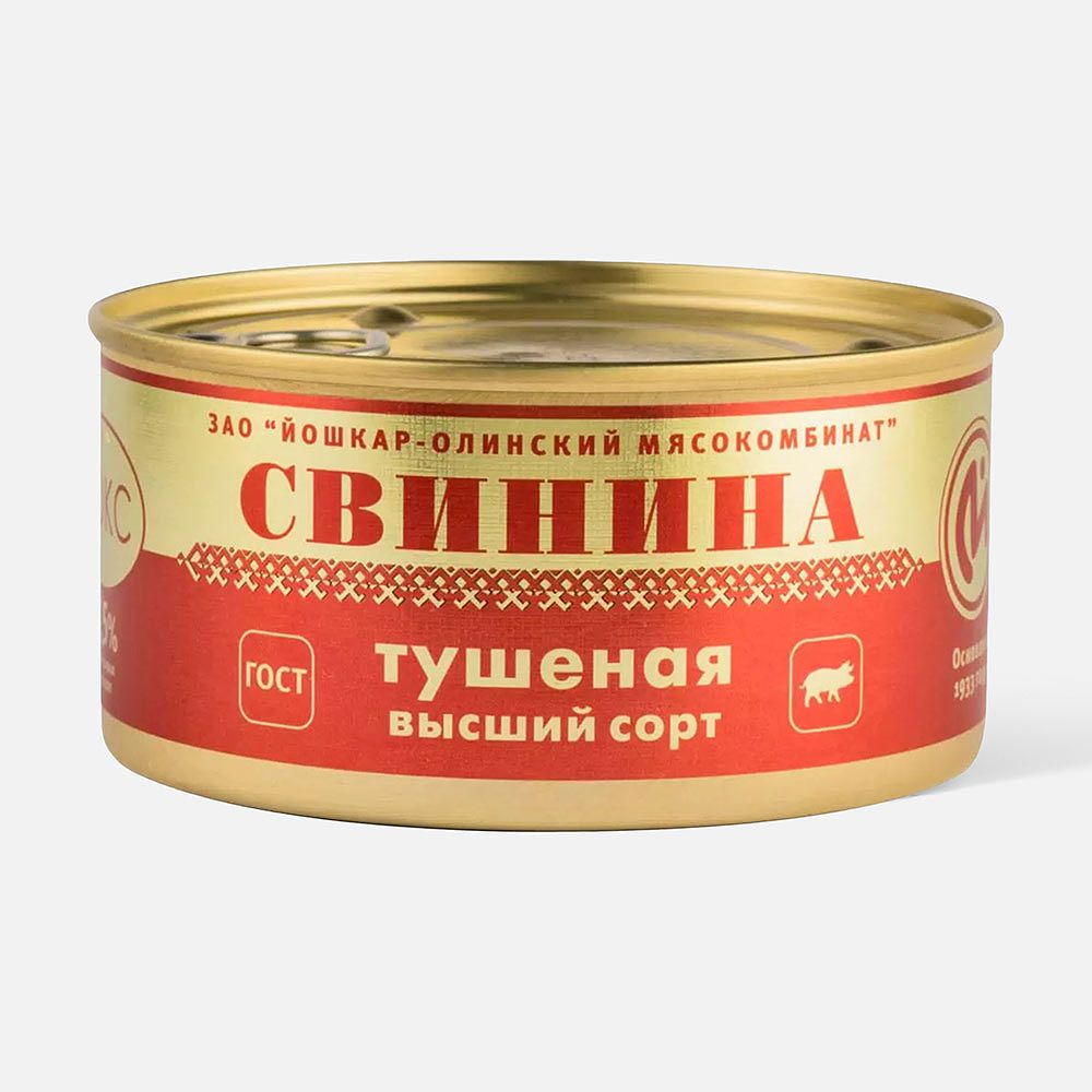 Изображение товара Тушёная свинина Йошкар-Олинский мясокомбинат, 325 г