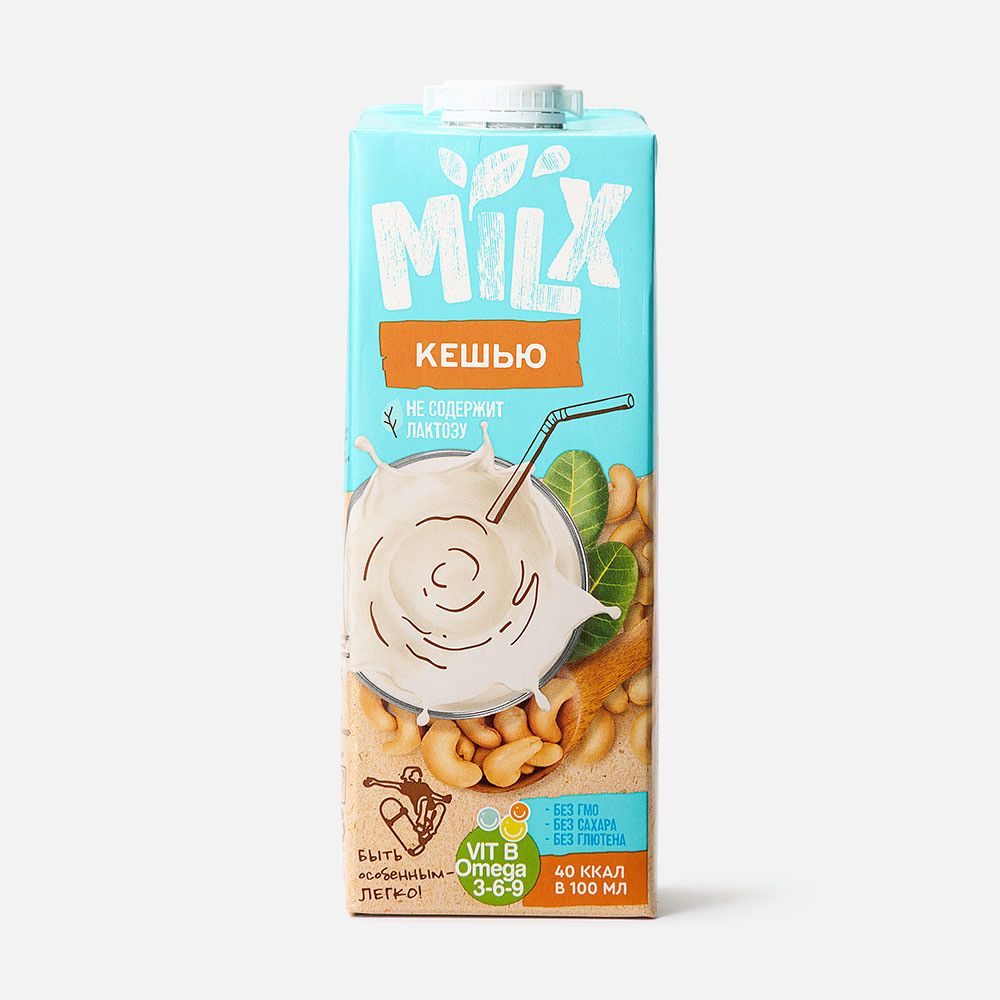 Изображение товара Соевый растительный напиток Milx, 2,5%, кешью, 1 л