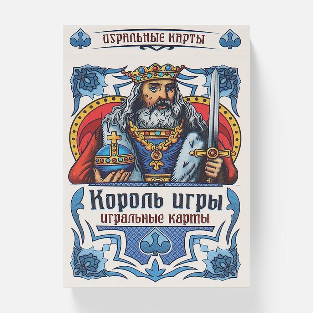 Изображение товара Карты игральные Miland Король Игры 54 шт.