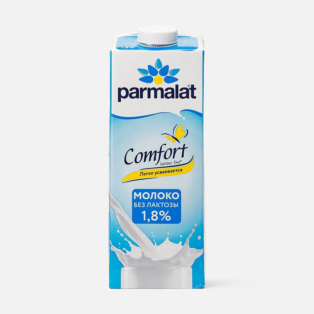 Изображение товара Молоко Parmalat Comfort, 1,8%, безлактозное, 1 л