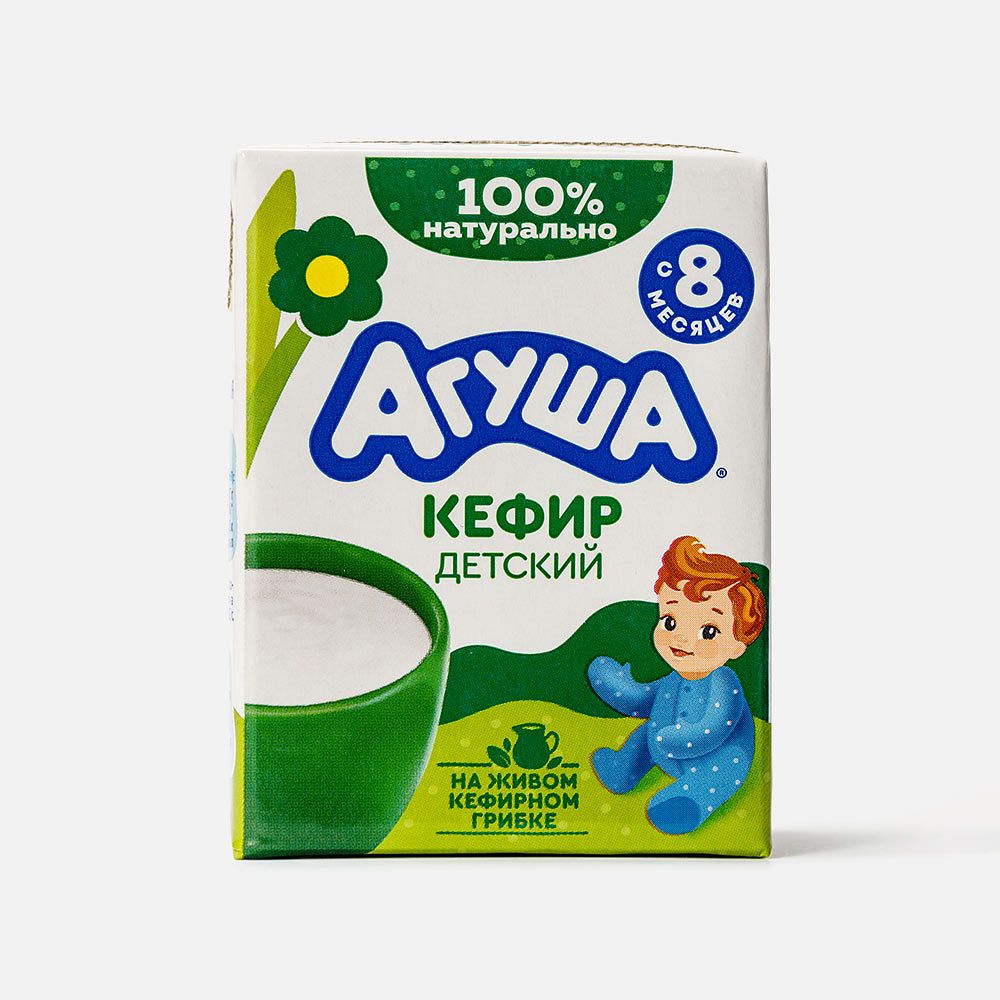Изображение товара Кефир Агуша Первая ложка, 3,2%, с 8 месяцев, 200 мл