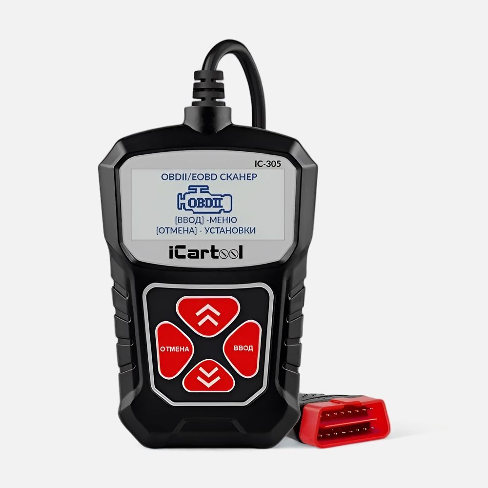 Изображение товара Портативный диагностический сканер по протоколу iCarTool OBDII IC-305