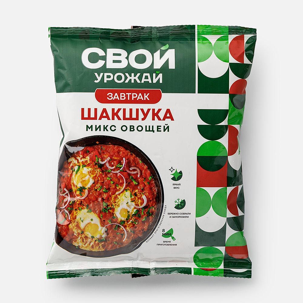 Изображение товара Овощная смесь Свой урожай, шакшука, 300 г