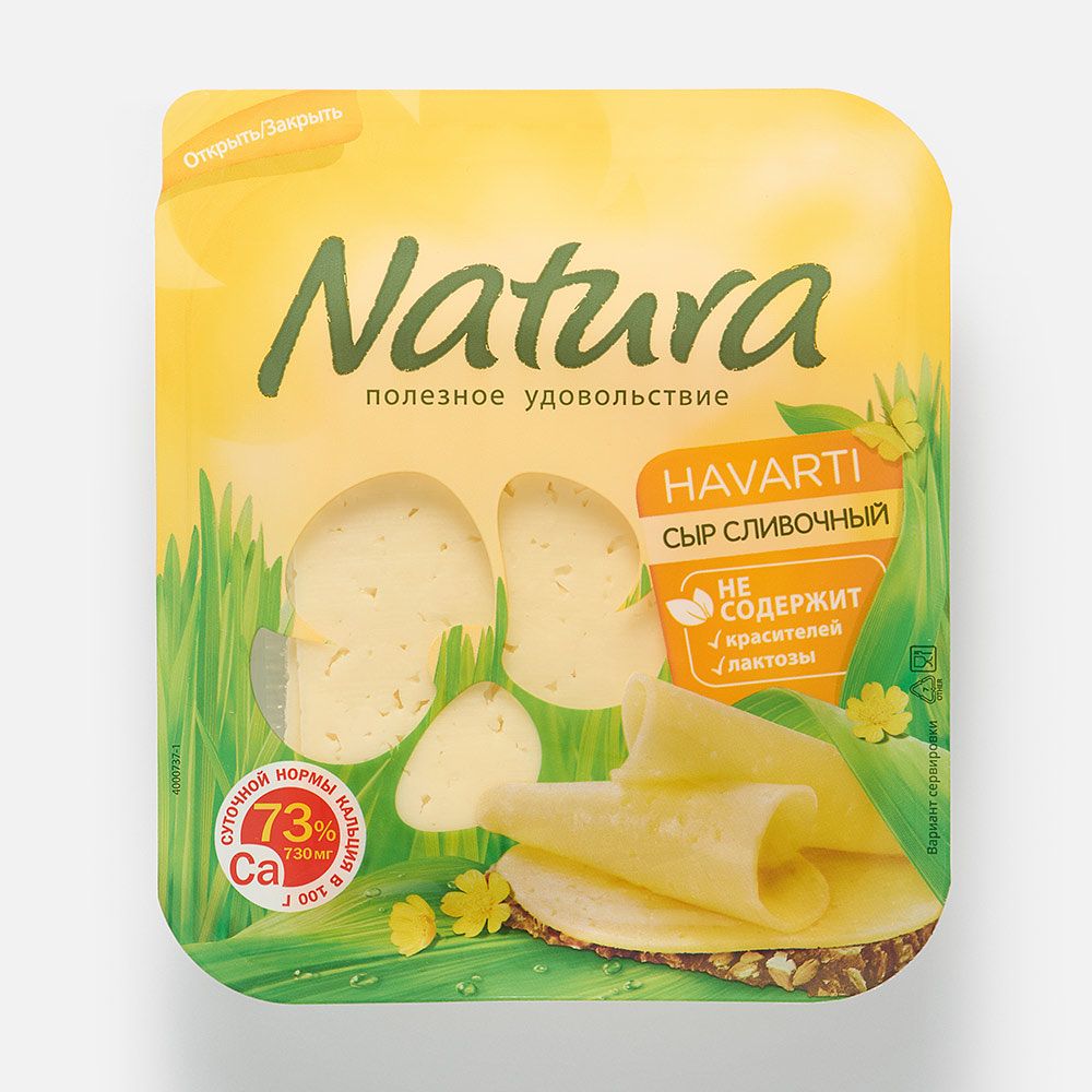 Изображение товара Сыр Natura, Havarti, полутвёрдый, нарезка, 45%, 300 г