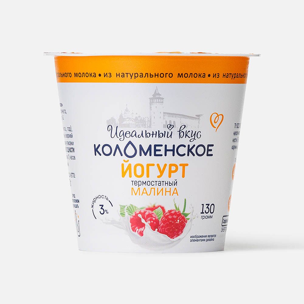 Изображение товара Йогурт Коломенское, 3%, термостатный, малина, 130 г