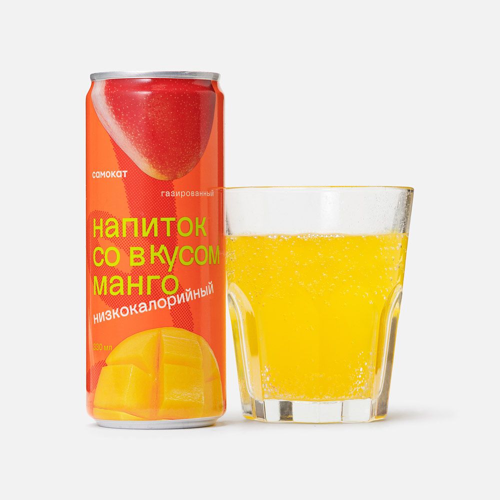 Изображение товара Напиток Самокат, со вкусом манго, с газом, 0,33 л