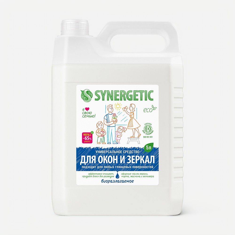 Изображение товара Средство для мытья стёкол Synergetic, с антибактериальным эффектом, 5 л