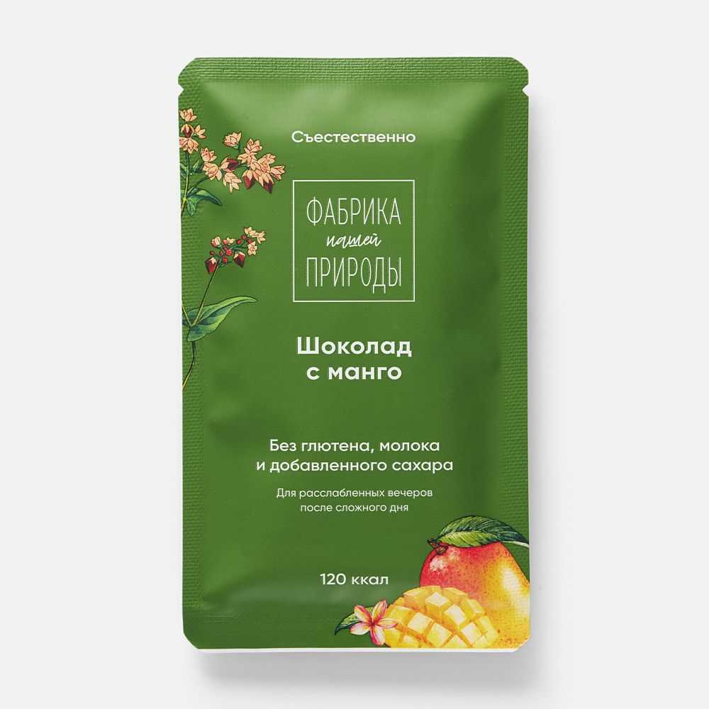 Изображение товара Шоколад Nature's Own Factory гречишный, с манго, 20 г