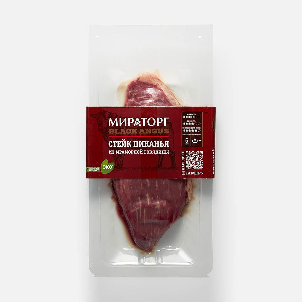 Изображение товара Стейк Пиканья Мираторг Black Angus, из мраморной говядины, охлаждённый, 200 г