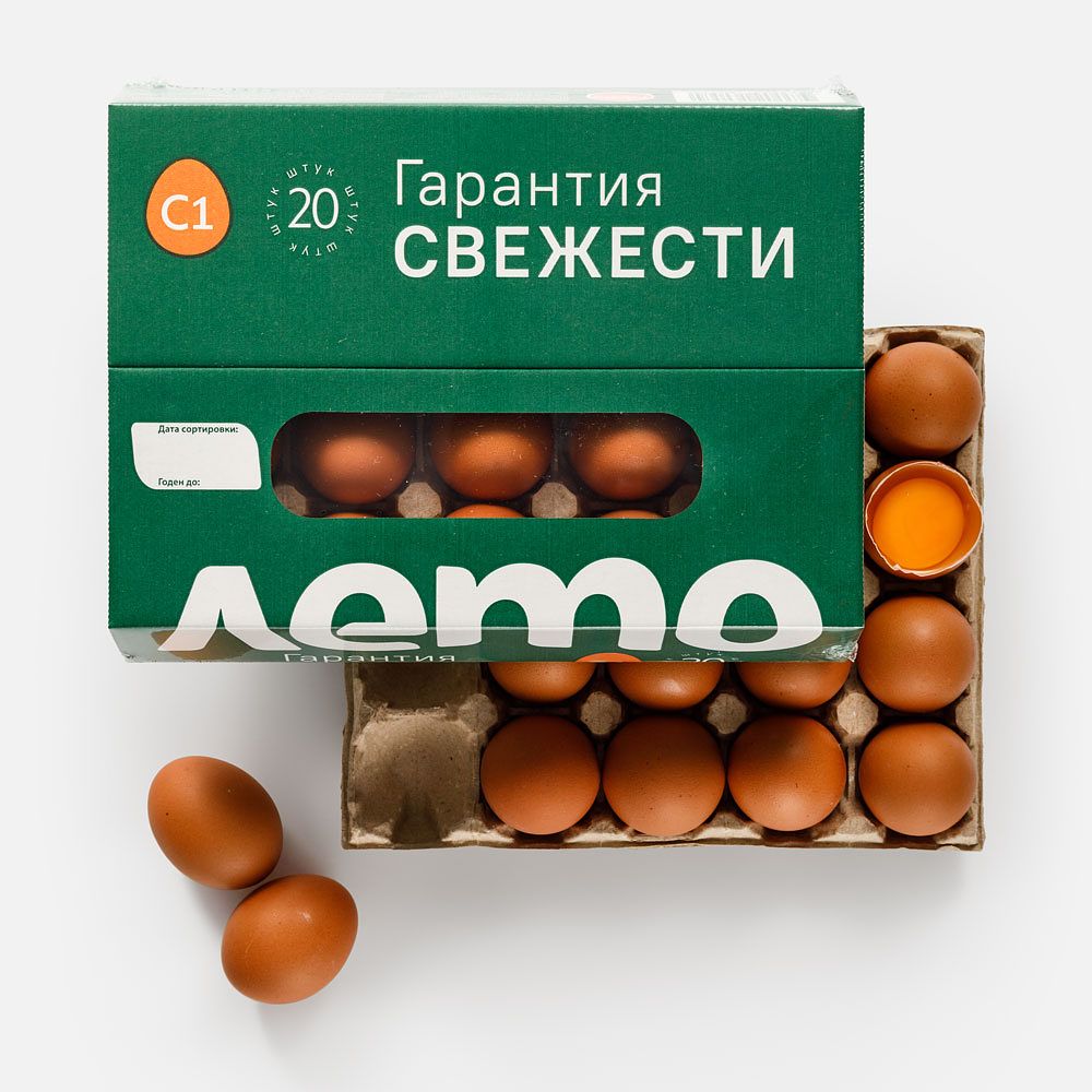 Изображение товара Куриное яйцо Лето, С1, коричневое, 20 шт.