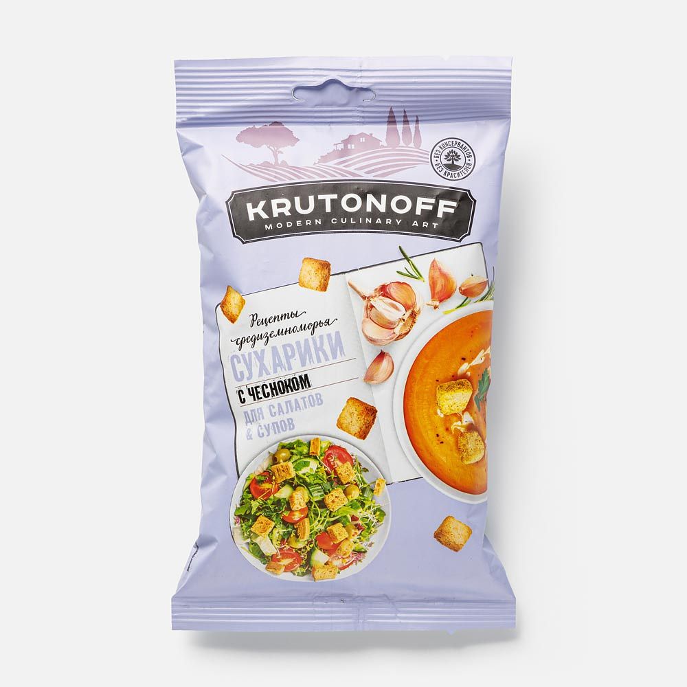 Изображение товара Сухарики Krutonoff, пшеничные, с чесноком, для супов и салатов, 100 г