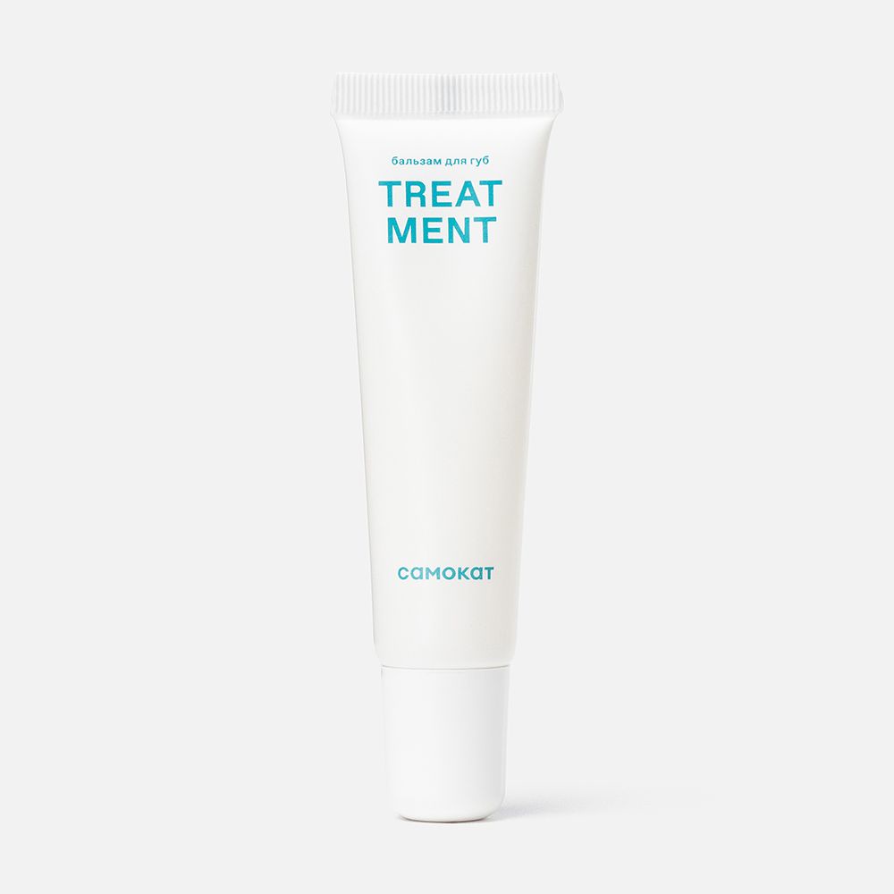 Изображение товара Бальзам для губ Самокат, Lip Treatment, 12 мл