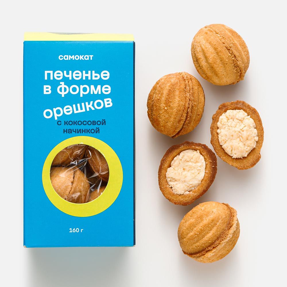 Изображение товара Печенье Самокат, в форме орешков, с кокосовой начинкой, 160 г