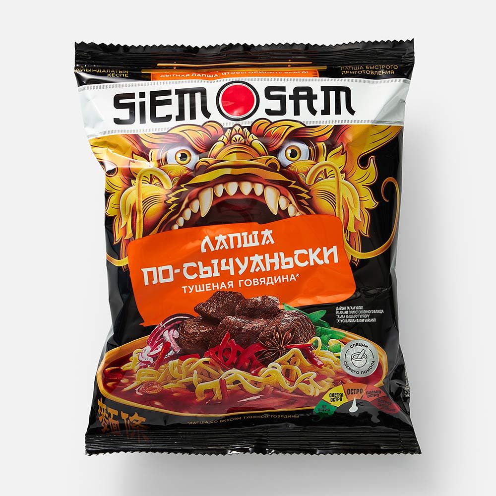 Изображение товара Лапша по-сычуаньски Siem Sam, тушёная говядина, быстрого приготовления, 90 г